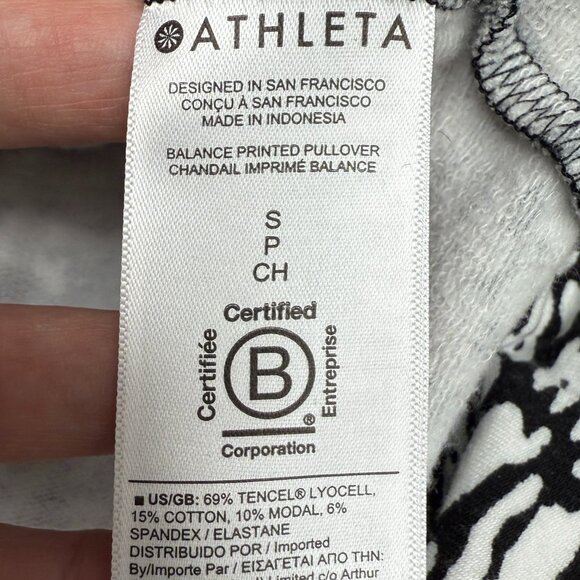 EUC Women's ATHLETA Balance Printed Pullover (Ocelot) Sweatshirt 632058 | Size S - Picture 11 of 13